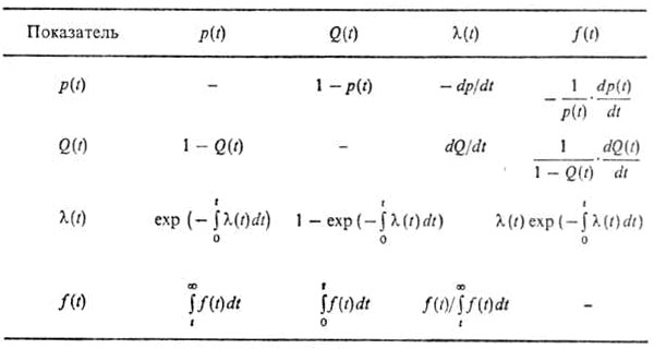 3033-2.jpg